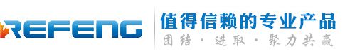 杭州瑞灃環保科技有限公司